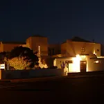 La Laguneta Appart hôtel 2*